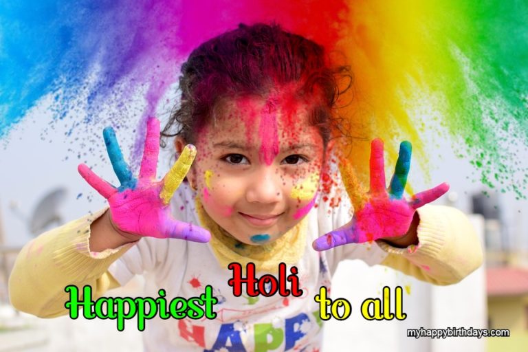 Happy Holi Wishes, Messages, Quotes For Friends & Family 2024