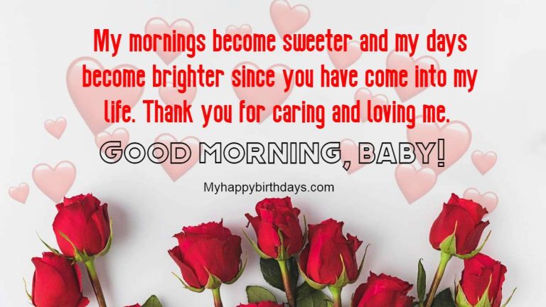 167 Heart Touching Good Morning Love Messages, Quotes, Wishes