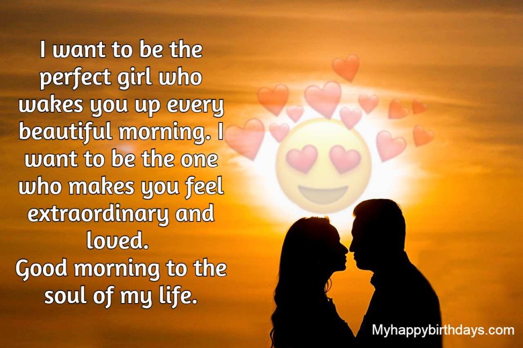167 Heart Touching Good Morning Love Messages, Quotes, Wishes